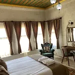Zuwinasa House *