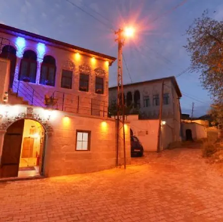 Zuwinasa House Аванос