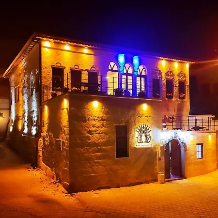 فندق Zuwinasa House أفانوس