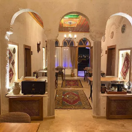 Zuwinasa House أفانوس